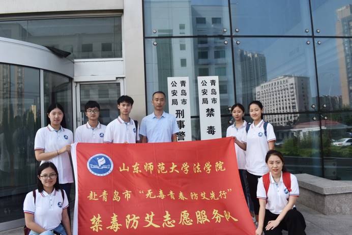 说明: C:\Users\明硕\Desktop\社会实践\day1+day2实践\照片\IMG_0663.JPG